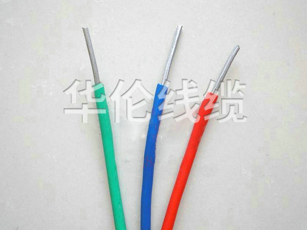 BXHLV-鋁合金芯聚氯乙烯絕緣電線(xiàn).jpg