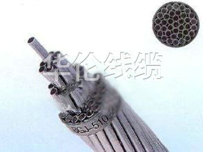 鋁包鋼芯鋁絞線(JL-LB1A、JL-LB14、LBGLJ)